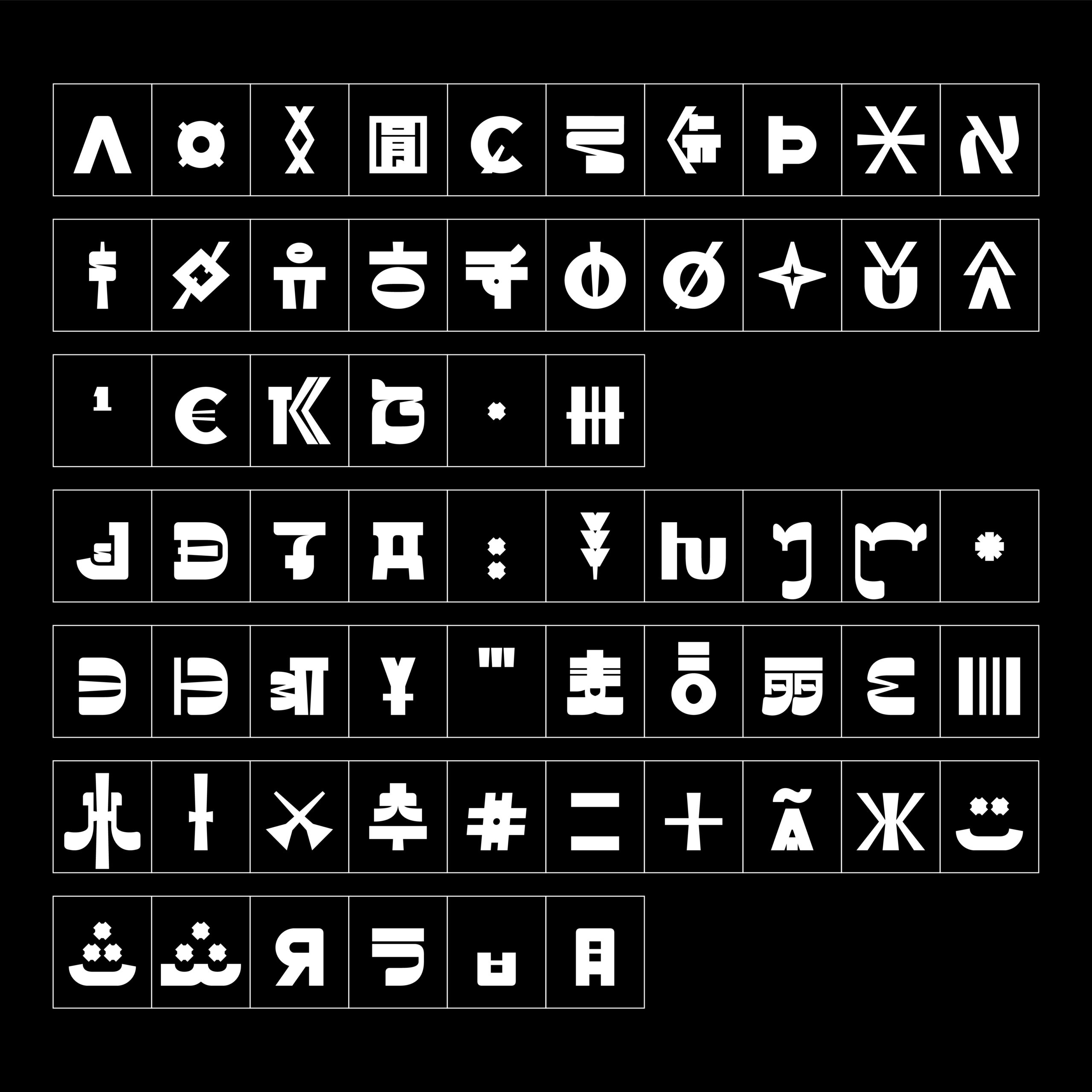 Koiné's character set arranged in a grid.